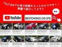 ロングＤＸ　Ｂパッケージ　ＤＸ　ウェルキャブ車　車いす仕様車　Ｂタイプ　ルーフサイドウインドゥなし　４ＷＤ　ロングハイルーフ　ディーゼルスライドドア　オートステップ　リアヒーター＆クーラー　車いす用スイングアームリフト（13枚目）