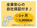 ロングＤＸ　４ＷＤ　ディーゼル　５速マニュアル　両側スライドドア　６人乗り　ルーフキャリア　キーレスエントリー　関東仕入れ　積載量１０００キロ　パワーステアリング　パワーウインドウ　エアコン　運転席エアバッグ(7枚目)