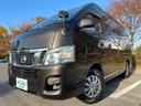 NISSAN NV350CARAVAN VAN