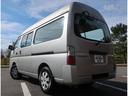 NISSAN CARAVAN BUS