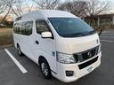 NISSAN NV350CARAVAN VAN