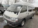 TOYOTA HIACE WAGON