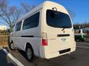 NISSAN CARAVAN BUS