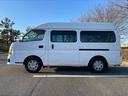 NISSAN CARAVAN BUS