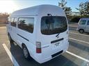 NISSAN CARAVAN BUS