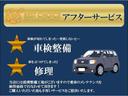 クルマイスイドウシャ　ＤＸウェルキャブ車　車いす仕様車　Ｂタイプ　ルーフサイドウインドゥなし　リアリフト　オートステップ　車いす固定装置　スタッドレス　純正ホイールキャップ　キーレス　リアヒーター　１０人乗　ディーゼル（11枚目）