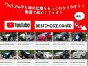 クルマイスイドウシャ　ＤＸウェルキャブ車　車いす仕様車　Ｂタイプ　ルーフサイドウインドゥなし　リアリフト　オートステップ　車いす固定装置　スタッドレス　純正ホイールキャップ　キーレス　リアヒーター　１０人乗　ディーゼル（12枚目）