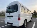 NISSAN CARAVAN BUS