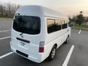 NISSAN CARAVAN BUS