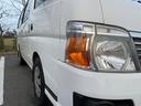 NISSAN CARAVAN BUS