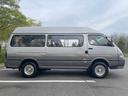 TOYOTA HIACE WAGON