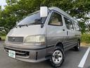 TOYOTA HIACE WAGON