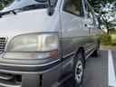 TOYOTA HIACE WAGON