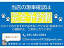 アイ カジュアルエディション　フルセグＴＶ　ナビ　キーレスエントリー　盗難防止システム　衝突安全ボディ　純正ホイールカバー　オートマ　４人乗り　エアコン　パワーステアリング　パワーウィンドウ　電動格納ミラー（4枚目）