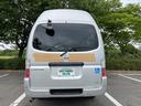 NISSAN CARAVAN BUS