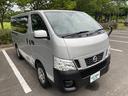 NISSAN NV350CARAVAN VAN