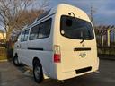 NISSAN CARAVAN BUS