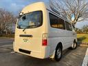 NISSAN CARAVAN BUS