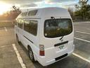 NISSAN CARAVAN BUS