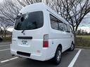 NISSAN CARAVAN MICROBUS