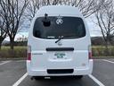 NISSAN CARAVAN MICROBUS