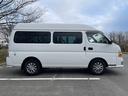 NISSAN CARAVAN MICROBUS