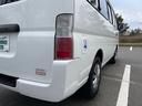 NISSAN CARAVAN MICROBUS