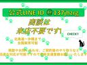 サムネイル2