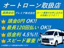 サムネイル4