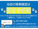 サムネイル5