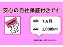 サムネイル8
