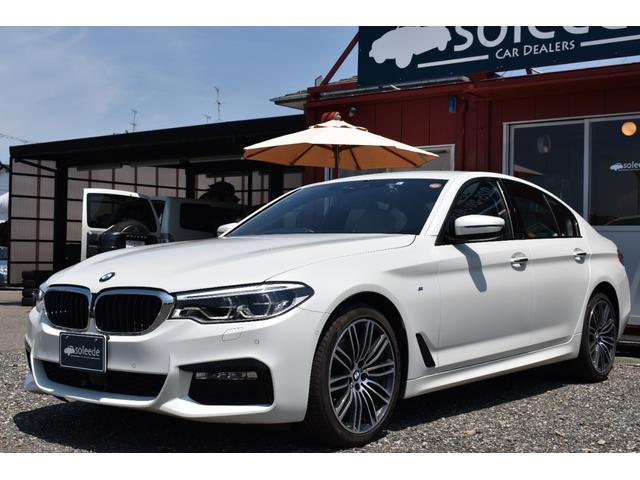 ５シリーズ ５４０ｉ　ｘＤｒｉｖｅ　Ｍスポーツ　Ｉｎｄｉｖｉｄｕａｌ／フローズンホワイト／Ｂ＆Ｗダイヤモンドサウンド／ナイトビジョン／イノベーションＰＫＧ／スモークホワイトレザー／マッサージシート／ソフトクローズドア／ディスプレイキー／リモートＰ／（16枚目）