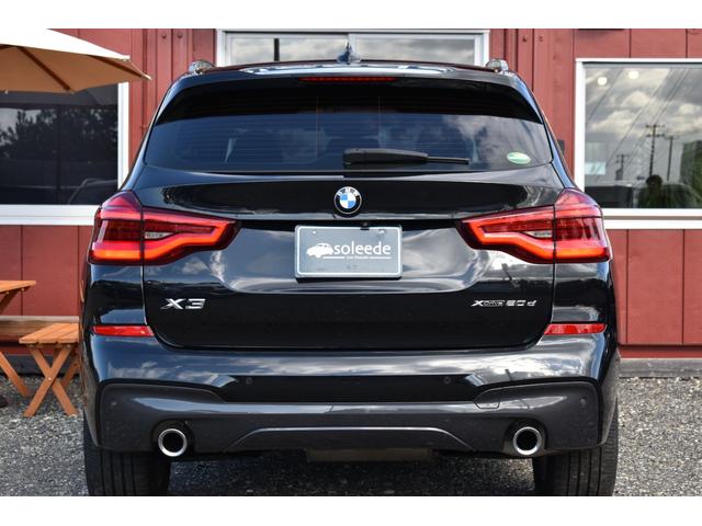 Ｘ３ ｘＤｒｉｖｅ　２０ｄ　Ｍスポーツ　１オーナー／フル液晶メーター／ブラックグリル／パーキングアシスト＋／ドライビングアシスト＋／ハンズフリーテールゲート／全周囲カメラ／ヘッドアップディスプレイ／シートヒーター／ＡＣＣ／ＴＶキャンセラー（10枚目）