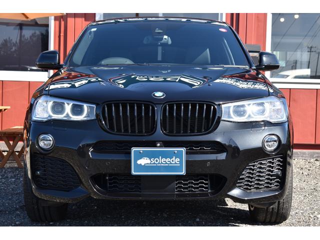 ｘＤｒｉｖｅ　２８ｉ　Ｍスポーツ　後期／１オーナー／黒革／ＡＣＣ／ＨＵＤ／ＢＳＭ／プリクラ／デイライト／ＨＩＤ／全周囲カメラ／電動ゲート／シートヒーター／ＥＴＣ／フルセグＴＶ／キャンセラー／Ｂｌｕｅｔｏｏｔｈ／ブラックアウト／１９ＡＷ(3枚目)