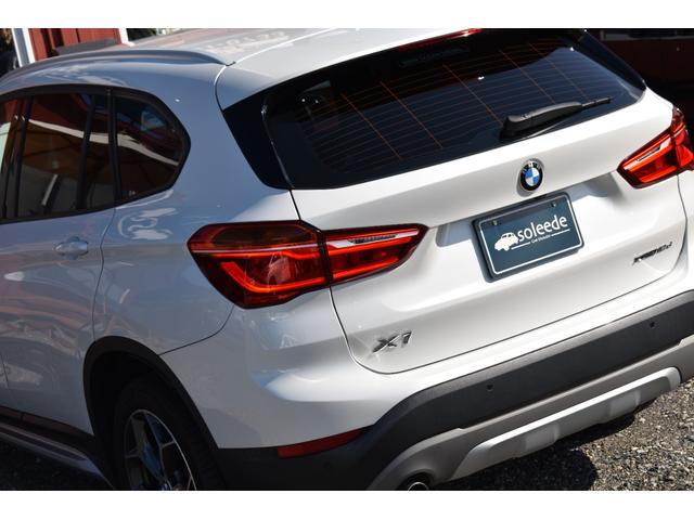 X1 xDrive 18d xライン コンフォートPKG/フルセグTV/シートヒーター/ドアハンドル照明/ハンズフリーPテールゲート/前後PDC/LEDヘッドライト/デイライト/ドライビングアシスト/ミラー内蔵ETC/スペアキー/禁煙車(15枚目)
