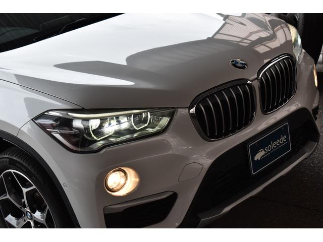 X1 xDrive 18d xライン コンフォートPKG/フルセグTV/シートヒーター/ドアハンドル照明/ハンズフリーPテールゲート/前後PDC/LEDヘッドライト/デイライト/ドライビングアシスト/ミラー内蔵ETC/スペアキー/禁煙車(24枚目)