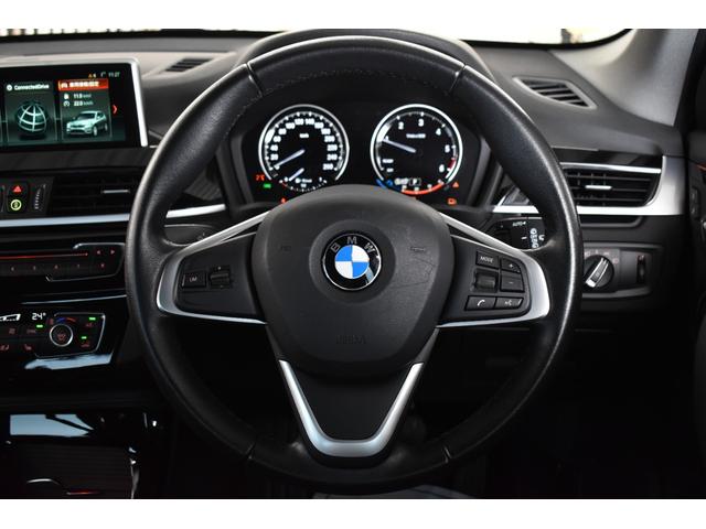 X1 xDrive 18d xライン コンフォートPKG/フルセグTV/シートヒーター/ドアハンドル照明/ハンズフリーPテールゲート/前後PDC/LEDヘッドライト/デイライト/ドライビングアシスト/ミラー内蔵ETC/スペアキー/禁煙車(30枚目)