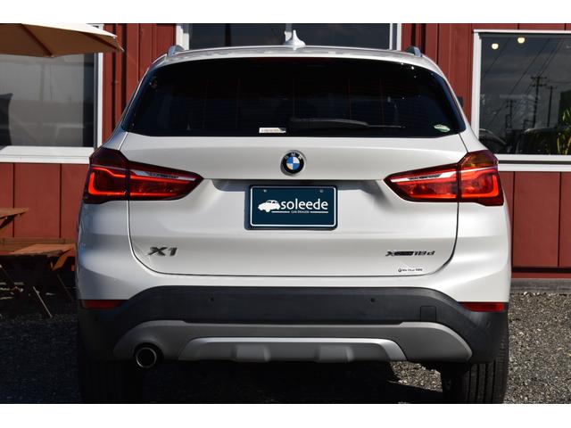 Ｘ１ ｘＤｒｉｖｅ　１８ｄ　ｘライン　アドバンスドアクティブセーフティＰ／ハイラインＰ／コンフォートＰ／ブラックレザー／ＡＣＣ／ＨＵＤ／ハンズフリーＰテールゲート／純正ドラレコ／ＮＢＴ－ＥＶＯ２／前後ＰＤＣ／２０２４年製ＢＭＷ認証ＲＦＴ（12枚目）