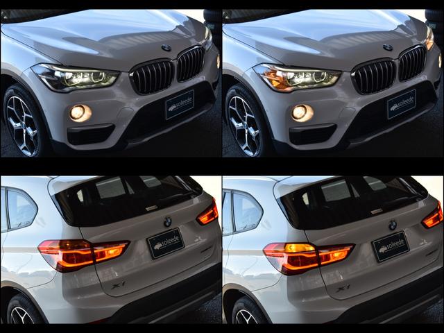 Ｘ１ ｘＤｒｉｖｅ　１８ｄ　ｘライン　アドバンスドアクティブセーフティＰ／ハイラインＰ／コンフォートＰ／ブラックレザー／ＡＣＣ／ＨＵＤ／ハンズフリーＰテールゲート／純正ドラレコ／ＮＢＴ－ＥＶＯ２／前後ＰＤＣ／２０２４年製ＢＭＷ認証ＲＦＴ（23枚目）