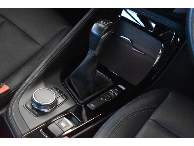 Ｘ１ ｘＤｒｉｖｅ　１８ｄ　ｘライン　アドバンスドアクティブセーフティＰ／ハイラインＰ／コンフォートＰ／ブラックレザー／ＡＣＣ／ＨＵＤ／ハンズフリーＰテールゲート／純正ドラレコ／ＮＢＴ－ＥＶＯ２／前後ＰＤＣ／２０２４年製ＢＭＷ認証ＲＦＴ（33枚目）