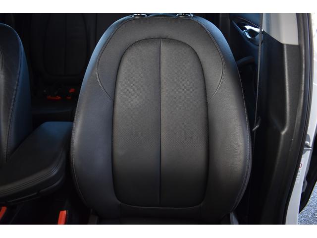 Ｘ１ ｘＤｒｉｖｅ　１８ｄ　ｘライン　アドバンスドアクティブセーフティＰ／ハイラインＰ／コンフォートＰ／ブラックレザー／ＡＣＣ／ＨＵＤ／ハンズフリーＰテールゲート／純正ドラレコ／ＮＢＴ－ＥＶＯ２／前後ＰＤＣ／２０２４年製ＢＭＷ認証ＲＦＴ（46枚目）