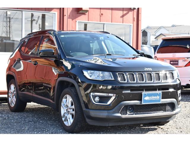 ジープ・コンパス ロンジチュード　黒革調カバー／アダプティブクルコン／ＬａｎｅＳｅｎｓｅ／ＰａｒｋＳｅｎｓｅ／ＰａｒｋＶｉｅｗ／クラッシュミティゲーション／前後ドラレコ／ＣａｒＰｌａｙ／フルセグＴＶ／Ｄ記録簿／タイヤ新品納車／禁煙車（5枚目）