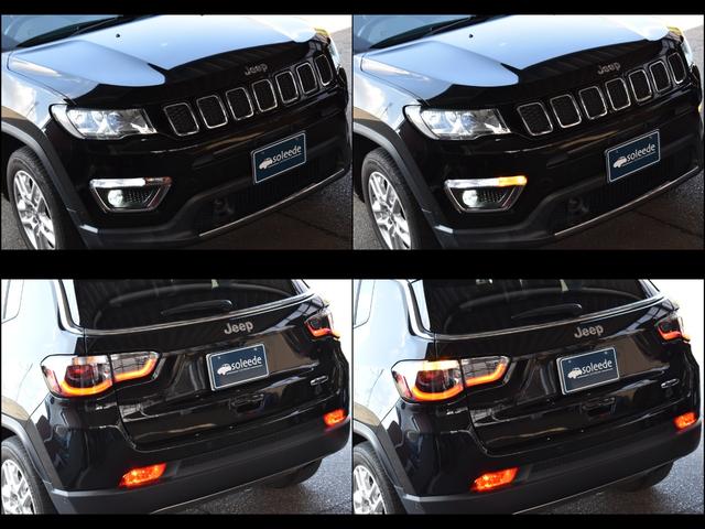 ジープ・コンパス ロンジチュード　黒革調カバー／アダプティブクルコン／ＬａｎｅＳｅｎｓｅ／ＰａｒｋＳｅｎｓｅ／ＰａｒｋＶｉｅｗ／クラッシュミティゲーション／前後ドラレコ／ＣａｒＰｌａｙ／フルセグＴＶ／Ｄ記録簿／タイヤ新品納車／禁煙車（25枚目）