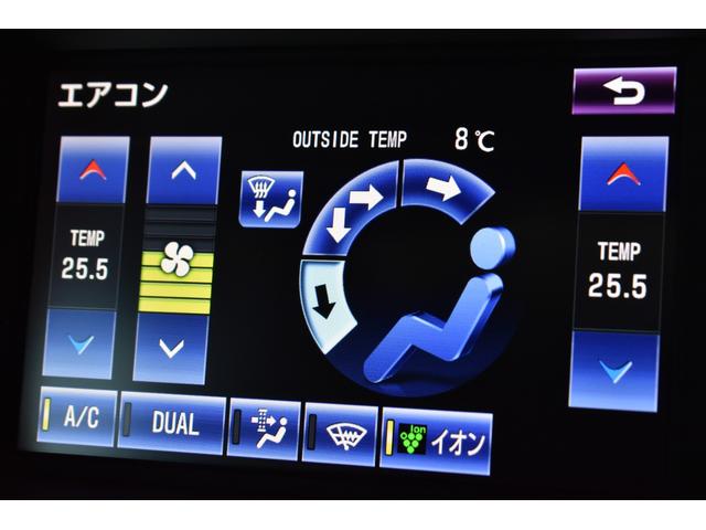 RX RX450h Fスポーツ 後期/4WD/SR/マークレビンソン/レーダークルコン/VLAND3眼LEDヘッド&テールライト/VIPERセキュリティ/パフォーマンスダンパー/専用ブラックインテリア/純正ドラレコ/黒革/禁煙車(36枚目)