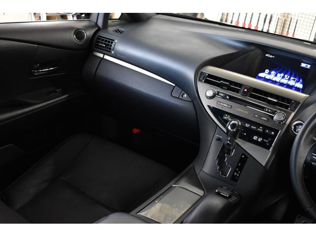 RX RX450h Fスポーツ 後期/4WD/SR/マークレビンソン/レーダークルコン/VLAND3眼LEDヘッド&テールライト/VIPERセキュリティ/パフォーマンスダンパー/専用ブラックインテリア/純正ドラレコ/黒革/禁煙車(39枚目)