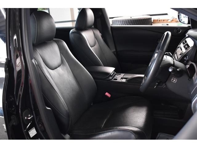 RX RX450h Fスポーツ 後期/4WD/SR/マークレビンソン/レーダークルコン/VLAND3眼LEDヘッド&テールライト/VIPERセキュリティ/パフォーマンスダンパー/専用ブラックインテリア/純正ドラレコ/黒革/禁煙車(40枚目)