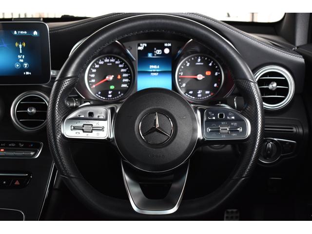 GLC GLC220d 4マチック AMGライン 後期/関西仕入/法人1オーナー/Wサンルーフ/AMGスタイリングPKG/D整備/純正ドラレコ前後/ランニングボード/マルチビームLED/360度カメラ/ハンズフリーPバックドア/ワイヤレス充電/禁煙車(29枚目)