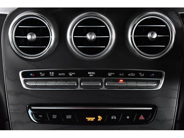 GLC GLC220d 4マチック AMGライン 後期/関西仕入/法人1オーナー/Wサンルーフ/AMGスタイリングPKG/D整備/純正ドラレコ前後/ランニングボード/マルチビームLED/360度カメラ/ハンズフリーPバックドア/ワイヤレス充電/禁煙車(38枚目)
