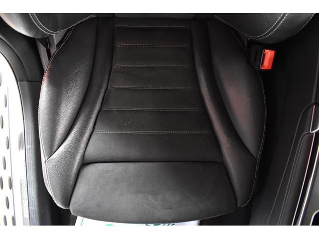 GLC GLC220d 4マチック AMGライン 後期/関西仕入/法人1オーナー/Wサンルーフ/AMGスタイリングPKG/D整備/純正ドラレコ前後/ランニングボード/マルチビームLED/360度カメラ/ハンズフリーPバックドア/ワイヤレス充電/禁煙車(46枚目)