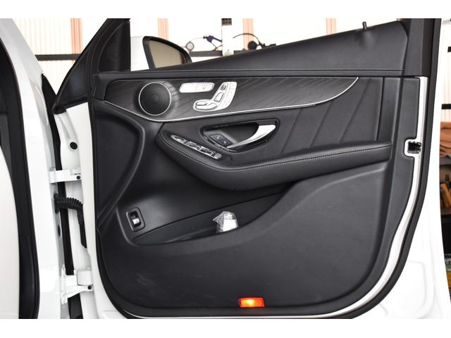 GLC GLC220d 4マチック AMGライン 後期/関西仕入/法人1オーナー/Wサンルーフ/AMGスタイリングPKG/D整備/純正ドラレコ前後/ランニングボード/マルチビームLED/360度カメラ/ハンズフリーPバックドア/ワイヤレス充電/禁煙車(47枚目)